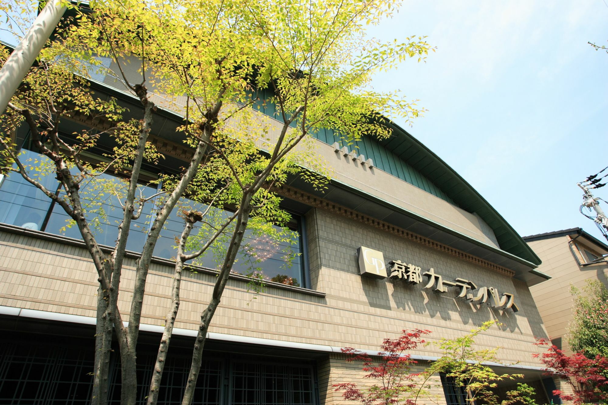 Kyoto Garden Palace Exterior foto